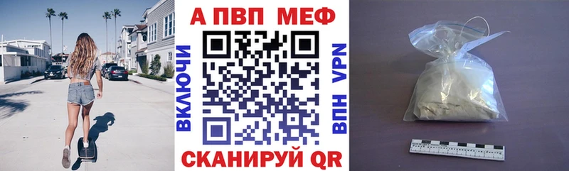 хочу   Обь  A PVP крисы CK 