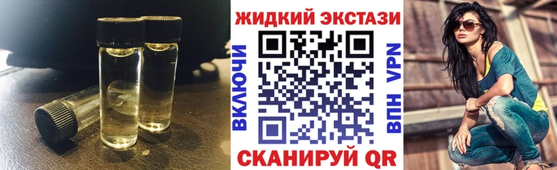 нарко площадка какой сайт  Обь  БУТИРАТ BDO  где купить  