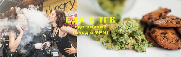 mdpv Балахна