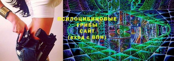 mdpv Балахна