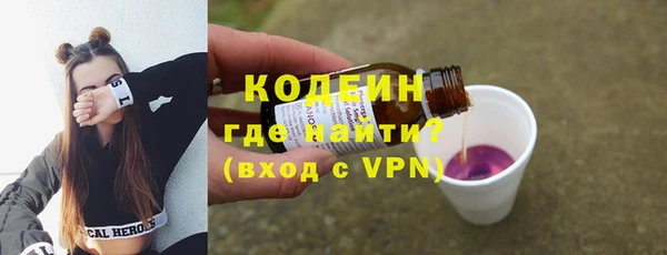 кокаин колумбия Протвино