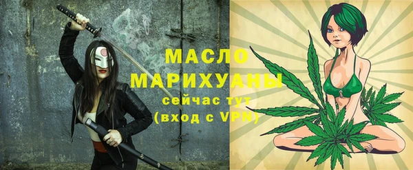 mdpv Балахна