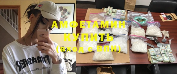mdpv Балахна