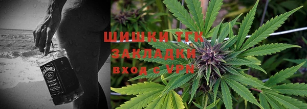 стафф Баксан