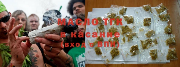 стафф Баксан