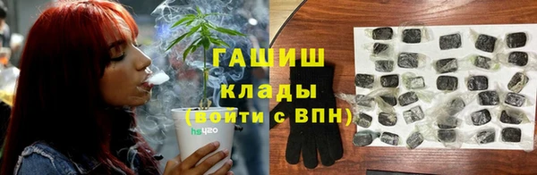 MESCALINE Приозерск