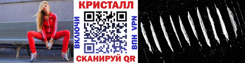 Метамфетамин Декстрометамфетамин 99.9%  Обь 